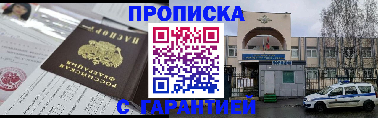 форма 3 в Фролово